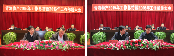 304永利(集团)官方网站 - Official Platform