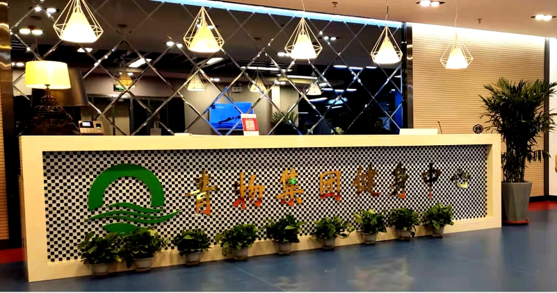 304永利(集团)官方网站 - Official Platform