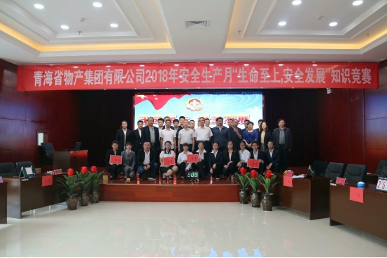 304永利(集团)官方网站 - Official Platform