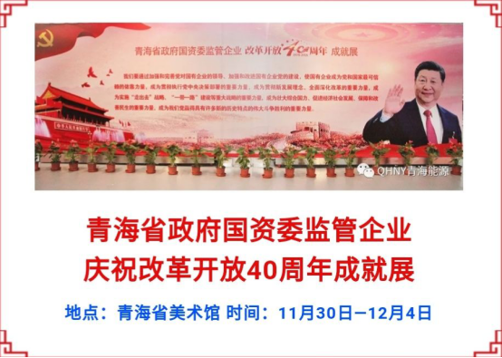 304永利(集团)官方网站 - Official Platform