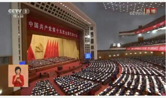 304永利(集团)官方网站 - Official Platform