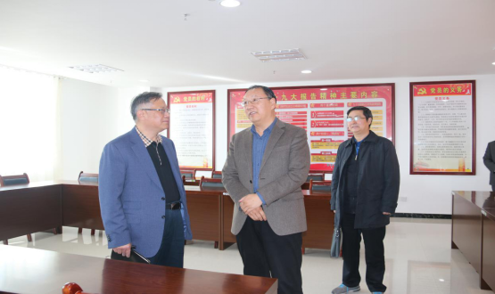 304永利(集团)官方网站 - Official Platform