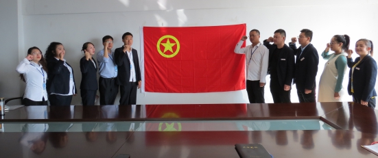 304永利(集团)官方网站 - Official Platform