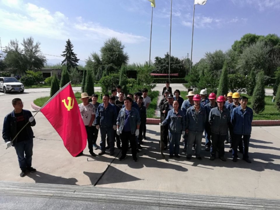304永利(集团)官方网站 - Official Platform