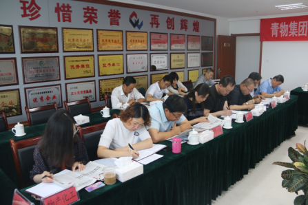 304永利(集团)官方网站 - Official Platform