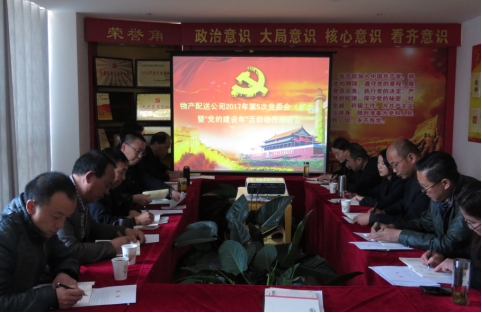 304永利(集团)官方网站 - Official Platform