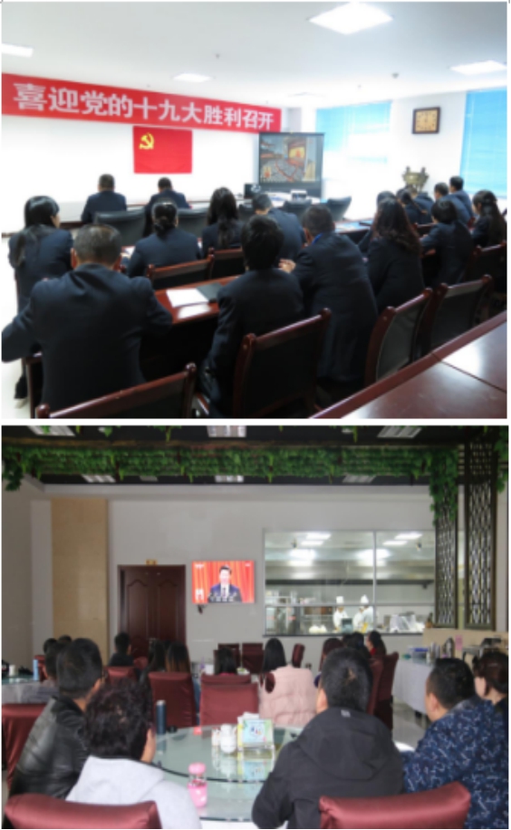 304永利(集团)官方网站 - Official Platform