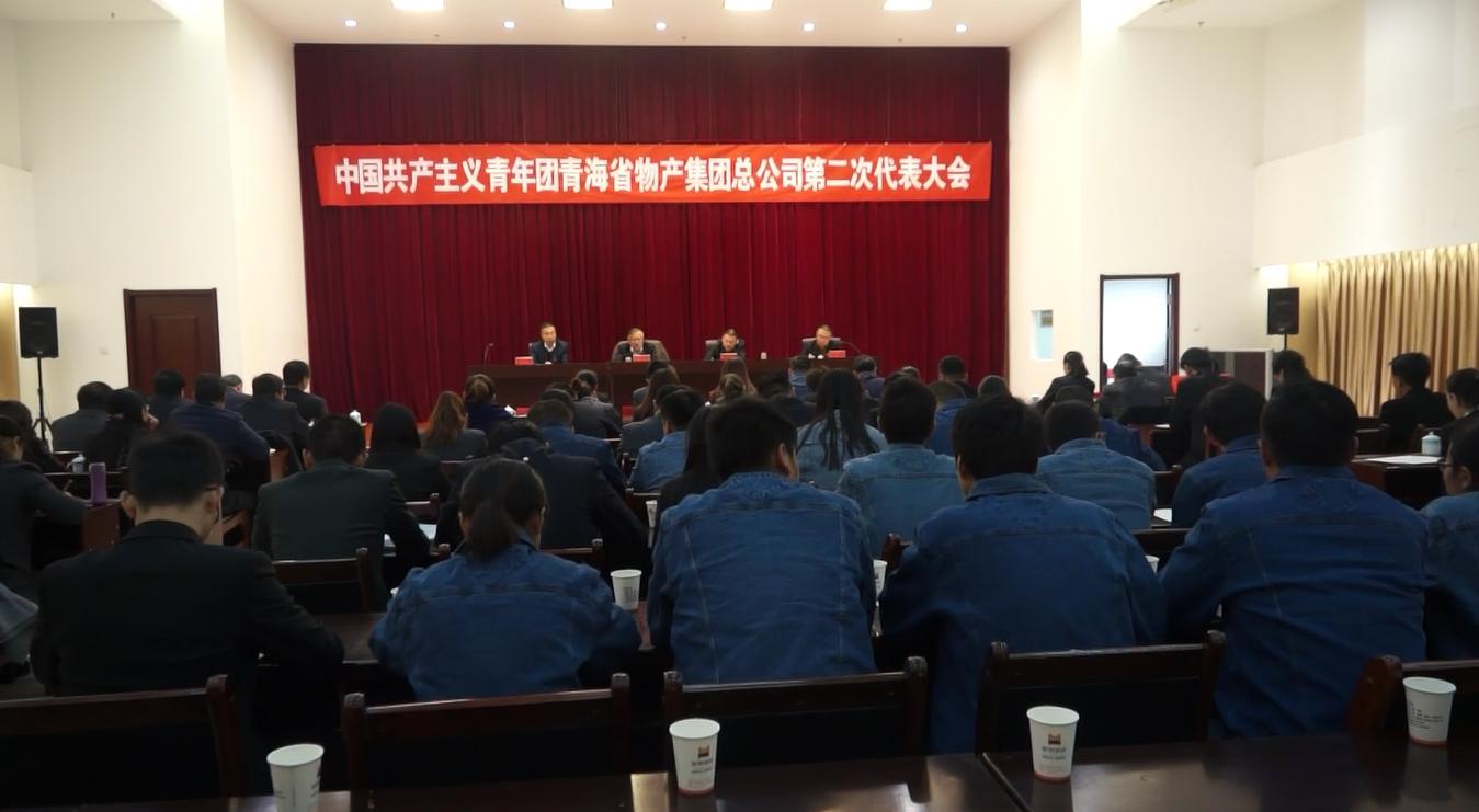 304永利(集团)官方网站 - Official Platform