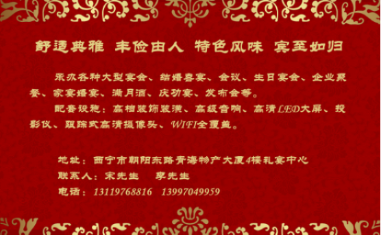 304永利(集团)官方网站 - Official Platform