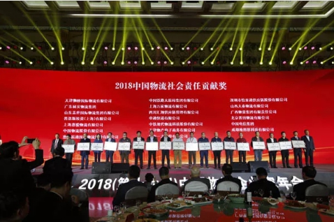 304永利(集团)官方网站 - Official Platform