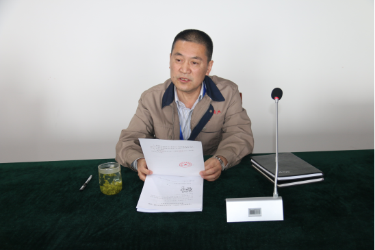 304永利(集团)官方网站 - Official Platform