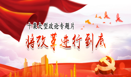 304永利(集团)官方网站 - Official Platform