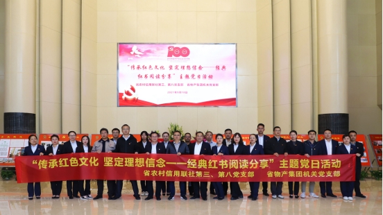 304永利(集团)官方网站 - Official Platform