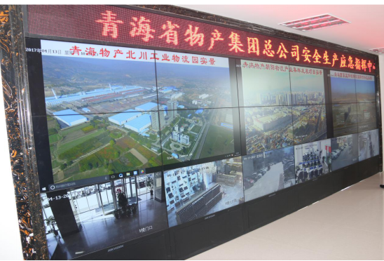 304永利(集团)官方网站 - Official Platform