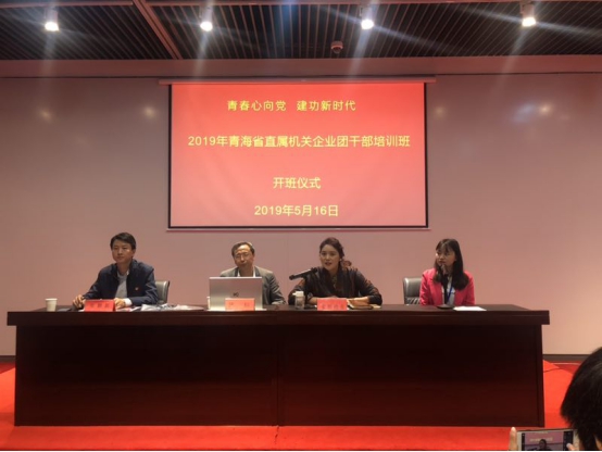 304永利(集团)官方网站 - Official Platform