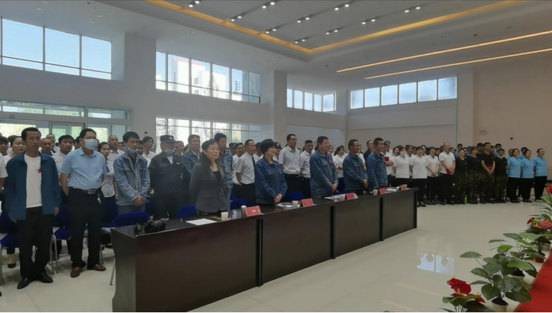 304永利(集团)官方网站 - Official Platform