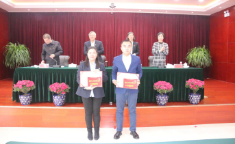304永利(集团)官方网站 - Official Platform
