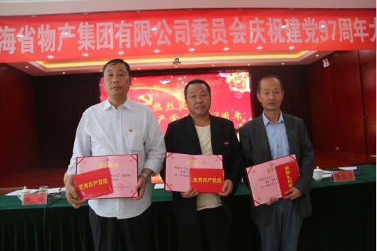 304永利(集团)官方网站 - Official Platform