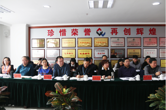 304永利(集团)官方网站 - Official Platform
