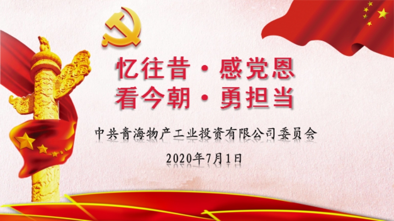 304永利(集团)官方网站 - Official Platform