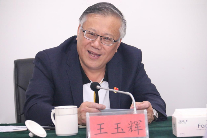 304永利(集团)官方网站 - Official Platform