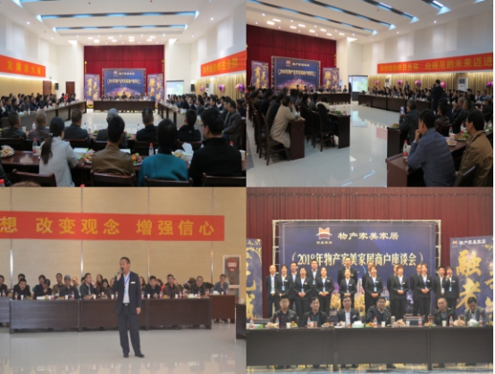 304永利(集团)官方网站 - Official Platform