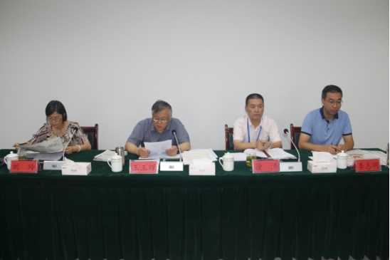 304永利(集团)官方网站 - Official Platform
