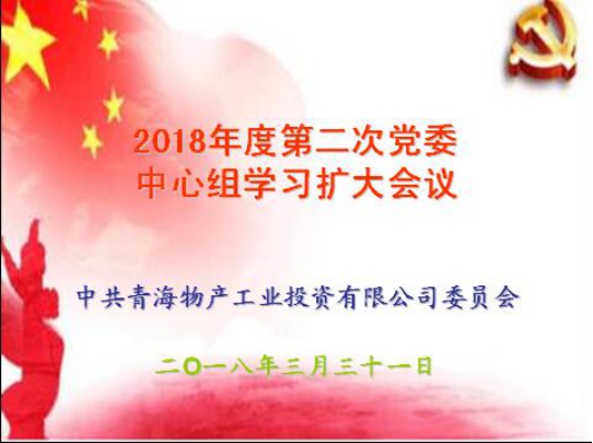304永利(集团)官方网站 - Official Platform