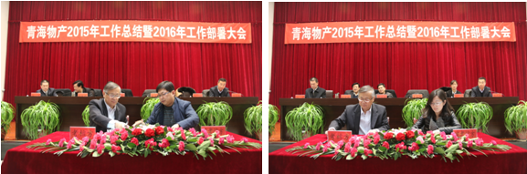 304永利(集团)官方网站 - Official Platform