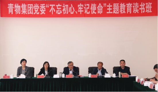 304永利(集团)官方网站 - Official Platform