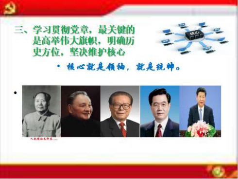 304永利(集团)官方网站 - Official Platform
