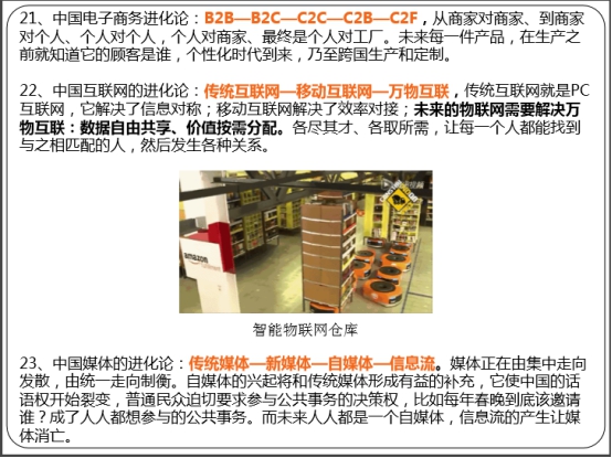304永利(集团)官方网站 - Official Platform
