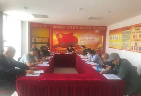 304永利(集团)官方网站 - Official Platform