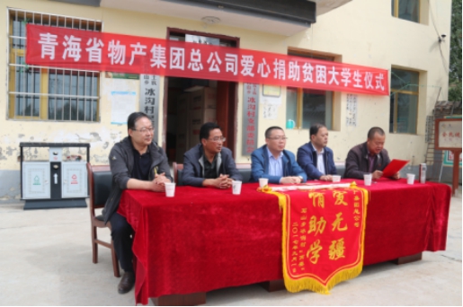 304永利(集团)官方网站 - Official Platform