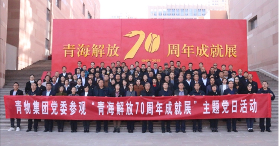 304永利(集团)官方网站 - Official Platform