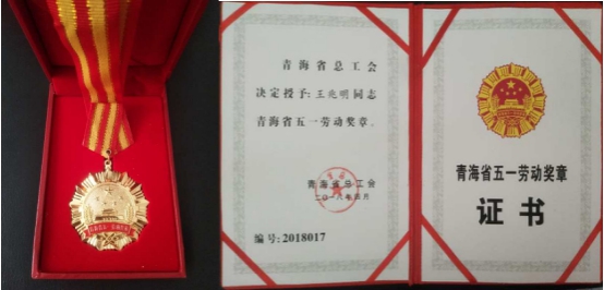304永利(集团)官方网站 - Official Platform