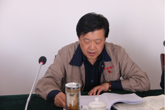 304永利(集团)官方网站 - Official Platform