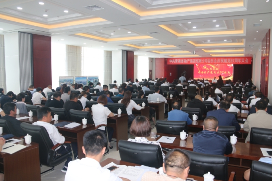 304永利(集团)官方网站 - Official Platform