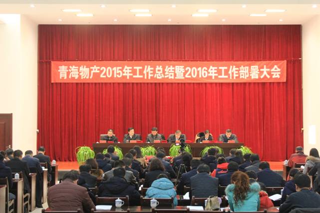 304永利(集团)官方网站 - Official Platform