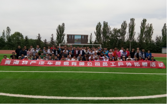 304永利(集团)官方网站 - Official Platform