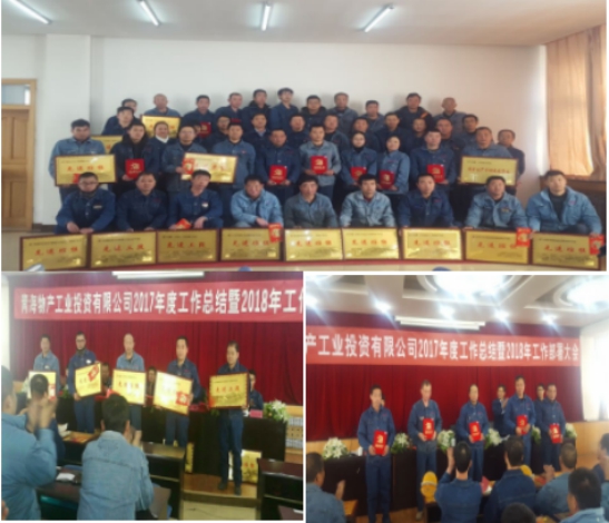 304永利(集团)官方网站 - Official Platform