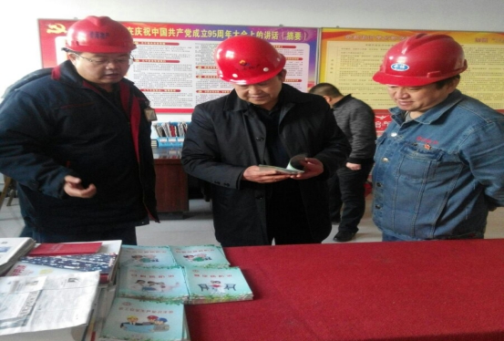 304永利(集团)官方网站 - Official Platform