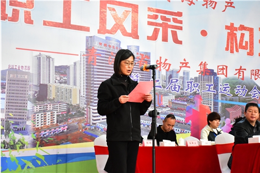 304永利(集团)官方网站 - Official Platform