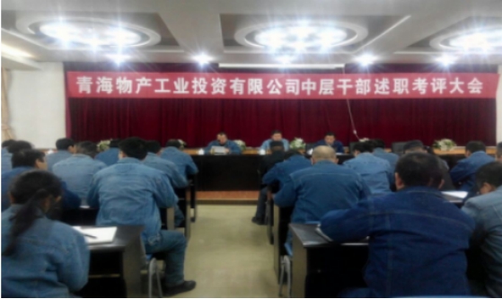304永利(集团)官方网站 - Official Platform