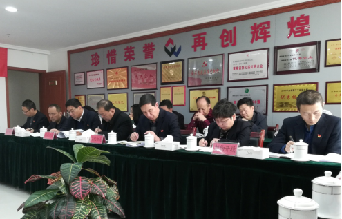 304永利(集团)官方网站 - Official Platform