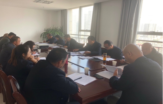 3044am永利集团配送公司党委理论学习中心组召开2019年第4次学习扩大会议