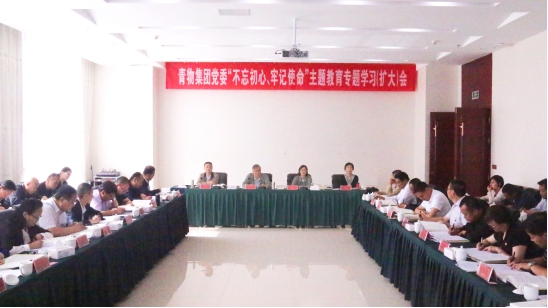 304永利(集团)官方网站 - Official Platform