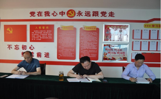 304永利(集团)官方网站 - Official Platform