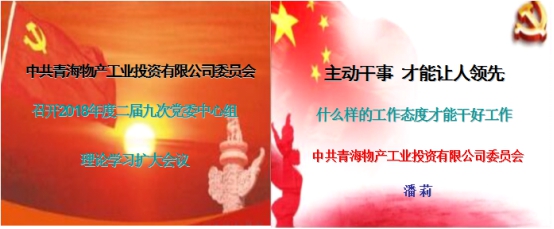 304永利(集团)官方网站 - Official Platform