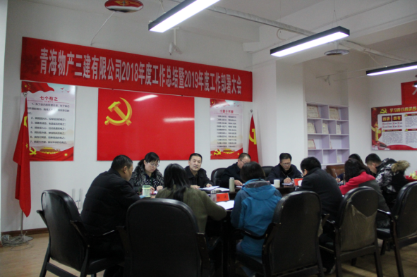 304永利(集团)官方网站 - Official Platform
